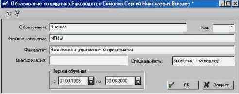 �����������