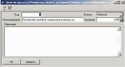 ���� �� ��������