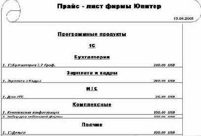 �����-����