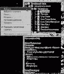 ������� ������� ��������