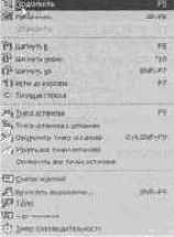 ������� ������� ��������