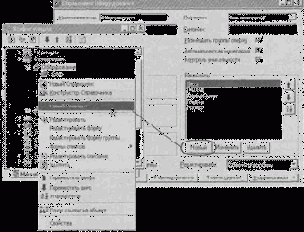 �������� ������� ���������� ���� �����������