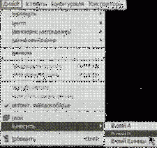 ������ �� ������ � ����������