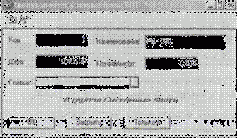 ������ �� ������ � ����������