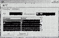 ������ �� ������ � ����������