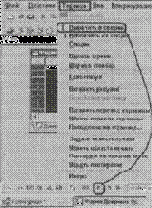 �������� �������� ����� ���������