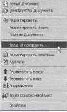 ���� ���������� �� ���������