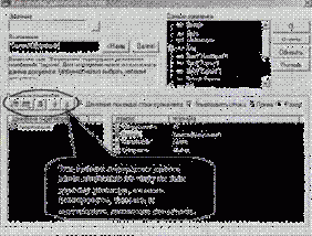 ������ �������� �� ���������