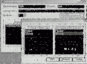 ���������� ������� ������� ��������