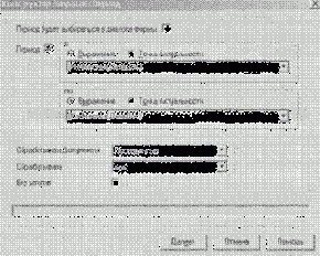 ��������� ������ ������� �������� ������������� ��������� ��������