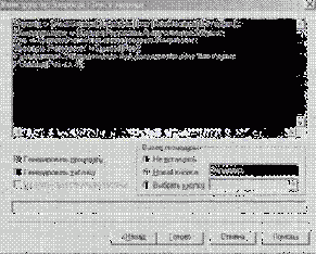 ��������� ������ ������� �������� ������������� ��������� ��������