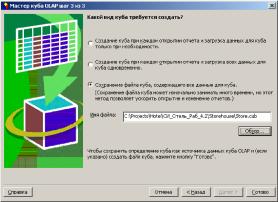 ����� 9 ����� �������