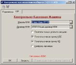 ����� 3. ���� ������ � ���������� �����