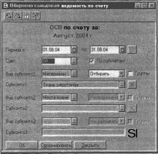 ����� 5 �������������� ���� ��������