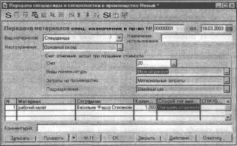 ����� 5 �������������� ���� ��������