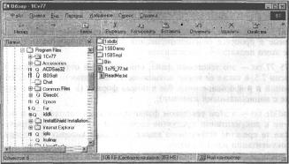 ����� 1 ��������� � ������ ������� 1�:�����������