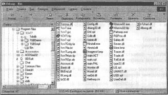 ����� 1 ��������� � ������ ������� 1�:�����������