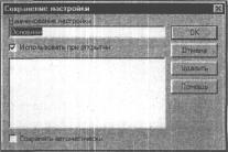 ����� 12 ������