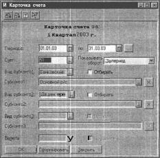 ����� 12 ������