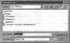 ����� 1 ��������� � ������ ������� 1�:�����������