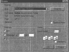 ����� 1 ��������� � ������ ������� 1�:�����������