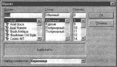 ����� 1 ��������� � ������ ������� 1�:�����������