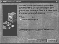 ����� 1 ��������� � ������ ������� 1�:�����������