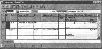 ����� 5 �������������� ���� ��������