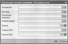 ����� 5 �������� � ���������