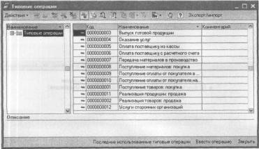 ����� 5 �������� � ���������