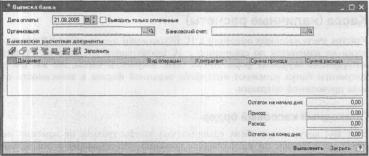 ����� 6 ������������ ������� � ������� �����