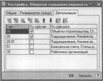 ����� 7 ����������� ������