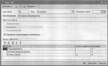 ����� 2 ����� ������