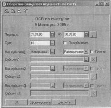 ����� 7 ����������� ������