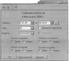 ����� 7 ����������� ������