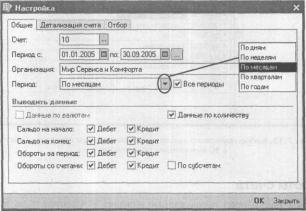 ����� 7 ����������� ������