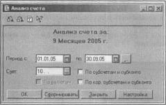 ����� 7 ����������� ������