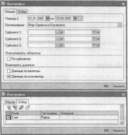 ����� 7 ����������� ������