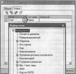 ����� 7 ����������� ������