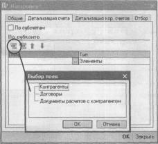 ����� 8 ������������������ ������