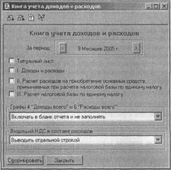 ����� 10 ����� ����� ������� � �������� ���