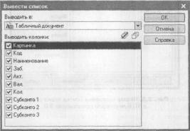 ����� 2 ����� ������