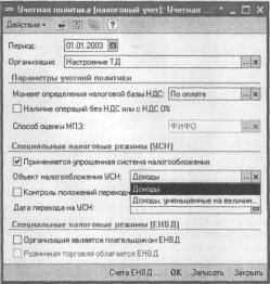 ����� 10 ����� ����� ������� � �������� ���