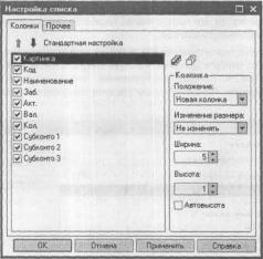 ����� 2 ����� ������