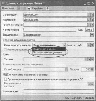 ����� 2 ����� ������