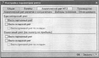 ����� 2 ����� ������