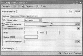 ����� 3 ������ �� �������������