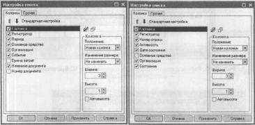 ����� 3 ������ �� �������������