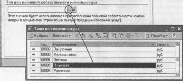 ����� 3 ������ �� �������������