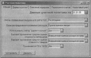 ����� 3 ������ �� �������������